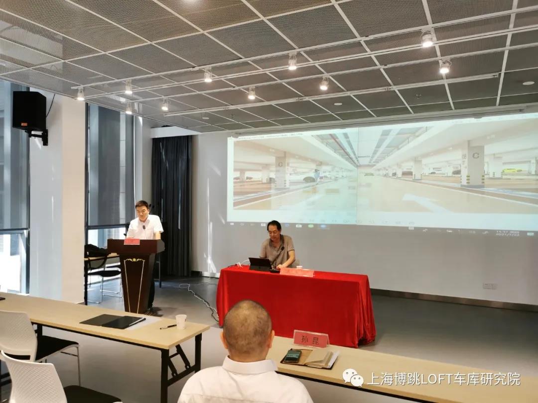 哈尔滨上海博普发明人初光先生受邀参加《先进技术培训会》